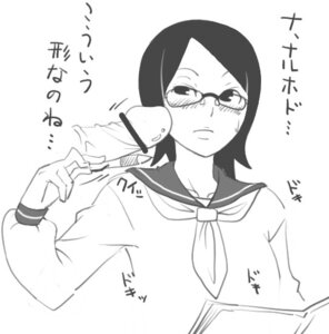 Rating: Explicit Score: 0 Tags: censored female fujiyoshi_harumi glasses male monochrome penis rule34 sayonara_zetsubou_sensei school_uniform serafuku User: bunchy7s Rating: Explicit Score: 0 Tags: censored female fujiyoshi_harumi glasses male monochrome penis rule34 sayonara_zetsubou_sensei school_uniform serafuku User: bunchy7s