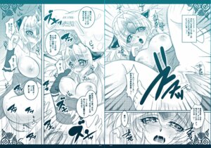 Rating: Explicit Score: 0 Tags: comic female riesz rule34 seiken_densetsu_3 tagme User: bunchy7s Rating: Explicit Score: 0 Tags: comic female riesz rule34 seiken_densetsu_3 tagme User: bunchy7s