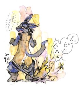 Rating: Explicit Score: 0 Tags: anthro anthrofied assisted_exposure backsack balls black_body black_fur blue_body blue_fur bodily_fluids bottomwear bottomwear_down canid canine clothed clothing dialogue duo e621 exposed feral fur generation_1_pokemon generation_4_pokemon genitals japanese_text lucario male mammal mutsukemo nintendo painting_(artwork) pants pants_down pantsing partially_clothed pikachu pokemon pokemon_(species) pokemon_speak pokemorph pseudo_clothing pseudo_clothing_down red_eyes rodent solo_focus tail tears text traditional_media_(artwork) traditional_painting_(artwork) traditional_watercolor_(artwork) translated watercolor_(artwork) yellow_body yellow_fur User: bunchy7s Rating: Explicit Score: 0 Tags: anthro anthrofied assisted_exposure backsack balls black_body black_fur blue_body blue_fur bodily_fluids bottomwear bottomwear_down canid canine clothed clothing dialogue duo e621 exposed feral fur generation_1_pokemon generation_4_pokemon genitals japanese_text lucario male mammal mutsukemo nintendo painting_(artwork) pants pants_down pantsing partially_clothed pikachu pokemon pokemon_(species) pokemon_speak pokemorph pseudo_clothing pseudo_clothing_down red_eyes rodent solo_focus tail tears text traditional_media_(artwork) traditional_painting_(artwork) traditional_watercolor_(artwork) translated watercolor_(artwork) yellow_body yellow_fur User: bunchy7s