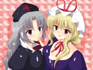 Rating: Explicit Score: 0 Tags: blonde_hair cum eirin_yagokoro female hat marugoshi_(54burger) purple_eyes ribbon rule34 silver_hair touhou yukari_yakumo User: bunchy7s Rating: Explicit Score: 0 Tags: blonde_hair cum eirin_yagokoro female hat marugoshi_(54burger) purple_eyes ribbon rule34 silver_hair touhou yukari_yakumo User: bunchy7s