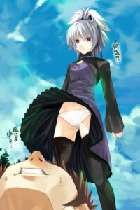 Rating: Explicit Score: 0 Tags: 1boy 1girls darker_than_black female grey_hair grin hei_(darker_than_black) kabocha male panties pantyshot rule34 smile solo thighhighs underwear wind_lift yin_(darker_than_black) User: bunchy7s