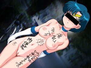 Rating: Explicit Score: 0 Tags: 2008 ami_mizuno bishoujo_senshi_sailor_moon blue_hair body_writing breasts censored elbow_gloves female female_only genka_ichien gloves human identity_censor mosaic_censoring nipples nude pussy rule34 sailor_mercury small_breasts solo tally tally_marks tan tears translated User: bunchy7s Rating: Explicit Score: 0 Tags: 2008 ami_mizuno bishoujo_senshi_sailor_moon blue_hair body_writing breasts censored elbow_gloves female female_only genka_ichien gloves human identity_censor mosaic_censoring nipples nude pussy rule34 sailor_mercury small_breasts solo tally tally_marks tan tears translated User: bunchy7s