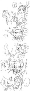 Rating: Explicit Score: 0 Tags: final_fantasy final_fantasy_vi kefka_palazzo male male_only rule34 tagme User: bunchy7s Rating: Explicit Score: 0 Tags: final_fantasy final_fantasy_vi kefka_palazzo male male_only rule34 tagme User: bunchy7s