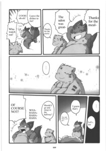 Rating: Explicit Score: 0 Tags: chibi chibineco chub chubby gay haru haruneko male rule34 shinobu translated User: bunchy7s Rating: Explicit Score: 0 Tags: chibi chibineco chub chubby gay haru haruneko male rule34 shinobu translated User: bunchy7s