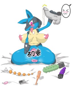 Rating: Explicit Score: 0 Tags: anal_beads anthro anthrofied anus balls big_breasts black_body black_fur blue_body blue_fur blush bodily_fluids breasts brush canid canine censored cum dildo duo e621 erection female female_focus fur gaping gaping_anus gaping_vagina generation_4_pokemon genital_fluids genitals handjob hi_res human japanese_text lucario male male/female mammal nintendo nipples nude open_mouth penile penis penis_grab pokemon pokemon_(species) pokemorph puffy_nipples red_eyes sex sex_toy sex_toy_background simple_background snakegood solo_focus spread_legs spread_vulva spreading sweat text text_censor tongue toothbrush vibrator vulva white_background yellow_body yellow_fur User: bunchy7s Rating: Explicit Score: 0 Tags: anal_beads anthro anthrofied anus balls big_breasts black_body black_fur blue_body blue_fur blush bodily_fluids breasts brush canid canine censored cum dildo duo e621 erection female female_focus fur gaping gaping_anus gaping_vagina generation_4_pokemon genital_fluids genitals handjob hi_res human japanese_text lucario male male/female mammal nintendo nipples nude open_mouth penile penis penis_grab pokemon pokemon_(species) pokemorph puffy_nipples red_eyes sex sex_toy sex_toy_background simple_background snakegood solo_focus spread_legs spread_vulva spreading sweat text text_censor tongue toothbrush vibrator vulva white_background yellow_body yellow_fur User: bunchy7s