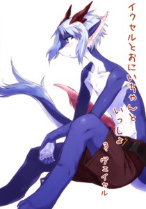 Rating: Safe Score: 0 Tags: anthro belt biped blush bottomwear clothed clothing dragon e621 feathered_dragon feathered_scalie feathered_wings feathers hair horn japanese_text male mythological_creature mythological_scalie mythology scalie shorts simple_background sitting skinny snooow solo tail text topless white_hair wings yksel User: bunchy7s Rating: Safe Score: 0 Tags: anthro belt biped blush bottomwear clothed clothing dragon e621 feathered_dragon feathered_scalie feathered_wings feathers hair horn japanese_text male mythological_creature mythological_scalie mythology scalie shorts simple_background sitting skinny snooow solo tail text topless white_hair wings yksel User: bunchy7s
