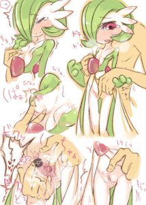 Rating: Explicit Score: 0 Tags: 1girls 2d blush breasts female fingering flat_chest from_behind furry game_freak gardevoir interspecies male male_human/female_pokemon no_breasts offscreen_character offscreen_male pokémon_(species) pokemon pokemon_(species) pokemon_rse pokephilia pussy pussy_juice rule34 size_difference spread_pussy straight_hair teasing white_background User: bunchy7s Rating: Explicit Score: 0 Tags: 1girls 2d blush breasts female fingering flat_chest from_behind furry game_freak gardevoir interspecies male male_human/female_pokemon no_breasts offscreen_character offscreen_male pokémon_(species) pokemon pokemon_(species) pokemon_rse pokephilia pussy pussy_juice rule34 size_difference spread_pussy straight_hair teasing white_background User: bunchy7s