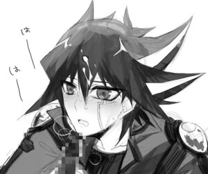 Rating: Explicit Score: 0 Tags: male open_mouth rule34 yu-gi-oh! yu-gi-oh!_5d's yusei_fudo User: bunchy7s