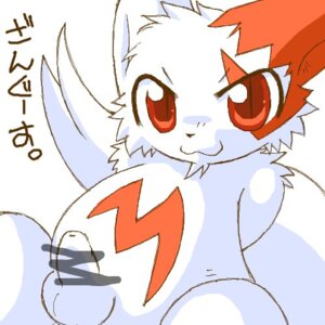 Rating: Explicit Score: 0 Tags: :3 balls big_eyes censored foreskin front_view fur genitals hands_behind_back kagerow kemono looking_at_viewer male markings nude penis pokemon pokemon_(species) pokemon_rse pose pupils red_body red_eyes red_fur red_markings rule34 simple_background slit_pupils smile solo text uncircumcised video_games white_background white_body white_fur zangoose User: bunchy7s Rating: Explicit Score: 0 Tags: :3 balls big_eyes censored foreskin front_view fur genitals hands_behind_back kagerow kemono looking_at_viewer male markings nude penis pokemon pokemon_(species) pokemon_rse pose pupils red_body red_eyes red_fur red_markings rule34 simple_background slit_pupils smile solo text uncircumcised video_games white_background white_body white_fur zangoose User: bunchy7s