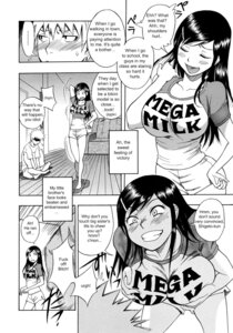 Rating: Questionable Score: 0 Tags: 5_fingers 5_toes accessory bangs barefoot base_two_layout bent_over big_breasts black_hair blockage_(layout) blush bodily_fluids bottomwear breasts breathing_noises brother_(lore) brother_and_sister_(lore) clothed clothing comic crossed_legs curvy_figure dialogue dialogue_with_sound_effects duo e621 english_text eyebrows eyelashes feet female female_focus fingers five_frame_image front_view furniture glistening glistening_hair grandfathered_content greyscale hair hair_accessory hairclip hand_on_breast hi_res holding_object holding_pillow horizontal_blockage horizontal_staggering hourglass_figure human humanoid_feet humanoid_hands inside intro_panel light long_hair looking_at_another male mammal mega_milk meme meme_origin monochrome not_furry open_mouth open_smile pillow plantigrade presenting presenting_breasts print_clothing print_shirt print_topwear profanity rape_face shadow shiden_akira shirt short_hair shorts sibling_(lore) sign sister_(lore) sitting slim small_waist smile sofa speech_bubble spiky_hair staggering_(layout) standing straight_hair sweat teeth text text_on_clothing text_on_shirt text_on_topwear text_print tight_clothing toes topwear vertical_blockage User: bunchy7s Rating: Questionable Score: 0 Tags: 5_fingers 5_toes accessory bangs barefoot base_two_layout bent_over big_breasts black_hair blockage_(layout) blush bodily_fluids bottomwear breasts breathing_noises brother_(lore) brother_and_sister_(lore) clothed clothing comic crossed_legs curvy_figure dialogue dialogue_with_sound_effects duo e621 english_text eyebrows eyelashes feet female female_focus fingers five_frame_image front_view furniture glistening glistening_hair grandfathered_content greyscale hair hair_accessory hairclip hand_on_breast hi_res holding_object holding_pillow horizontal_blockage horizontal_staggering hourglass_figure human humanoid_feet humanoid_hands inside intro_panel light long_hair looking_at_another male mammal mega_milk meme meme_origin monochrome not_furry open_mouth open_smile pillow plantigrade presenting presenting_breasts print_clothing print_shirt print_topwear profanity rape_face shadow shiden_akira shirt short_hair shorts sibling_(lore) sign sister_(lore) sitting slim small_waist smile sofa speech_bubble spiky_hair staggering_(layout) standing straight_hair sweat teeth text text_on_clothing text_on_shirt text_on_topwear text_print tight_clothing toes topwear vertical_blockage User: bunchy7s