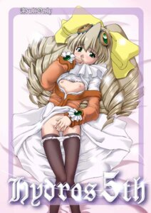 Rating: Explicit Score: 0 Tags: 1girls bow clothing female flat_chest maria_balthasar miyagoe_yoshitsuki panties rule34 tagme xenogear xenogears User: bunchy7s