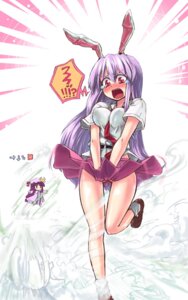 Rating: Explicit Score: 0 Tags: blush bunny_ear covering covering_crotch female homura_subaru long_hair looking_down necktie no_panties open_mouth patchouli_knowledge pleated_skirt purple_hair red_eyes reisen_udongein_inaba rule34 shirt_tug skirt skirt_tug standing tear touhou touhou_hisoutensoku very_long_hair water wind_lift User: bunchy7s Rating: Explicit Score: 0 Tags: blush bunny_ear covering covering_crotch female homura_subaru long_hair looking_down necktie no_panties open_mouth patchouli_knowledge pleated_skirt purple_hair red_eyes reisen_udongein_inaba rule34 shirt_tug skirt skirt_tug standing tear touhou touhou_hisoutensoku very_long_hair water wind_lift User: bunchy7s