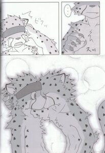 Rating: Questionable Score: 0 Tags: action_52 anthro apollo_(cheetahmen) aries_(cheetahmen) bodily_fluids brother_(lore) brothers_(lore) cheetah cheetahmen clothing comic dialogue e621 felid feline greyscale head_grab incest_(lore) japanese_text kemono kerchief kissing line_art male male/male mammal monochrome multiple_scenes sibling_(lore) tail tears text toraya_inugami young User: bunchy7s Rating: Questionable Score: 0 Tags: action_52 anthro apollo_(cheetahmen) aries_(cheetahmen) bodily_fluids brother_(lore) brothers_(lore) cheetah cheetahmen clothing comic dialogue e621 felid feline greyscale head_grab incest_(lore) japanese_text kemono kerchief kissing line_art male male/male mammal monochrome multiple_scenes sibling_(lore) tail tears text toraya_inugami young User: bunchy7s