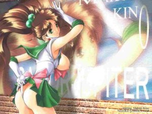 Rating: Explicit Score: 0 Tags: armpit ass bishoujo_senshi_sailor_moon breasts breasts_out brown_hair censored female female_only gloves green_eyes hair human jpeg_artifacts kantori large_breasts makoto_kino panties rule34 sailor_jupiter school_uniform skirt skirt_lift smooth_skin solo wedgie User: bunchy7s