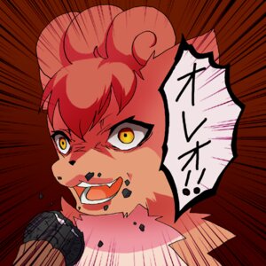 Rating: Safe Score: 0 Tags: 1:1 ambiguous_gender canid canine cookie crumbs e621 feral food generation_1_pokemon japanese_text low_res mammal nintendo open_mouth oreo_cookie pokemon pokemon_(species) ruri_tsubame solo text vulpix what yellow_eyes User: bunchy7s Rating: Safe Score: 0 Tags: 1:1 ambiguous_gender canid canine cookie crumbs e621 feral food generation_1_pokemon japanese_text low_res mammal nintendo open_mouth oreo_cookie pokemon pokemon_(species) ruri_tsubame solo text vulpix what yellow_eyes User: bunchy7s