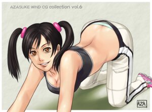 Rating: Explicit Score: 0 Tags: all_fours azasuke clothed female female_only highres ling_xiaoyu namco rule34 solo solo_female sports_bra sportswear tekken tied_hair twintails User: bunchy7s