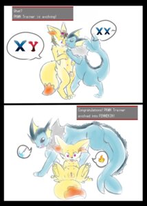 Rating: Explicit Score: 0 Tags: black_border blue_eyes blush border butt canid canine comic concern confusion duo e621 eeveelution english_text eyewear female fennekin feral fur gender_transformation generation_1_pokemon generation_6_pokemon genitals genitals_shrinking glasses hatiimiga hi_res in_heat jaki-kun_(character) licking long_ears looking_down looking_up lying male male/female mammal mtf_transformation multi_nipple nintendo nipples nude on_back open_mouth paws penis penis_shrinking pokemon pokemon_(species) purple_eyes spread_legs spreading tail teats text tongue tongue_out transformation vaporeon vulva wide_eyed worried User: bunchy7s Rating: Explicit Score: 0 Tags: black_border blue_eyes blush border butt canid canine comic concern confusion duo e621 eeveelution english_text eyewear female fennekin feral fur gender_transformation generation_1_pokemon generation_6_pokemon genitals genitals_shrinking glasses hatiimiga hi_res in_heat jaki-kun_(character) licking long_ears looking_down looking_up lying male male/female mammal mtf_transformation multi_nipple nintendo nipples nude on_back open_mouth paws penis penis_shrinking pokemon pokemon_(species) purple_eyes spread_legs spreading tail teats text tongue tongue_out transformation vaporeon vulva wide_eyed worried User: bunchy7s