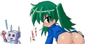 Rating: Explicit Score: 0 Tags: cave_story female human_sue malco rule34 sue_sakamoto tagme User: bunchy7s Rating: Explicit Score: 0 Tags: cave_story female human_sue malco rule34 sue_sakamoto tagme User: bunchy7s