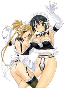 Rating: Questionable Score: 0 Tags: 2girls apron ass black_eyes black_hair blonde_hair bondage bottomless bow bows breasts brown_eyes bustier chastity chastity_belt chastity_device chastity_key choker cleavage elbow_gloves female female_chastity female_only femdom femsub frills frilly garter_belt gloves hat key keyholder keys kore_ga_watashi_no_goshujin-sama lace long_hair maid multiple_females multiple_girls no_panties panties red_eyes rule34 sawatari_izumi sawatari_mitsuki short_hair smile stockings tagme tan tanline thighhighs thong tied_hair tk_(takotsuboya) twintails underwear very_long_hair white_gloves User: bunchy7s