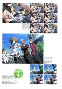 Rating: Explicit Score: 0 Tags: cameltoe censored female keroq kitami_satoko masturbation panties pussy rule34 school_uniform subarashiki_hibi tachibana_kimika vagina User: bunchy7s