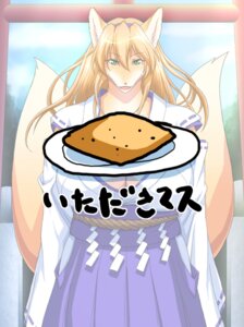 Rating: Questionable Score: 0 Tags: 68_(artist) anthro asian_clothing big_breasts breasts canid canine clothing comic cover cover_art cover_page e621 east_asian_clothing female fox japanese_clothing japanese_text mammal miko_outfit multi_tail shide shrine_maiden solo tail text translated User: bunchy7s Rating: Questionable Score: 0 Tags: 68_(artist) anthro asian_clothing big_breasts breasts canid canine clothing comic cover cover_art cover_page e621 east_asian_clothing female fox japanese_clothing japanese_text mammal miko_outfit multi_tail shide shrine_maiden solo tail text translated User: bunchy7s