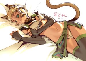 Rating: Questionable Score: 0 Tags: animal_humanoid branch_(artist) breasts butt cat_humanoid e621 felid felid_humanoid feline feline_humanoid female final_fantasy final_fantasy_xi green_eyes hair humanoid japanese_text lying mammal mammal_humanoid mithra short_hair solo square_enix tail text translated User: bunchy7s Rating: Questionable Score: 0 Tags: animal_humanoid branch_(artist) breasts butt cat_humanoid e621 felid felid_humanoid feline feline_humanoid female final_fantasy final_fantasy_xi green_eyes hair humanoid japanese_text lying mammal mammal_humanoid mithra short_hair solo square_enix tail text translated User: bunchy7s
