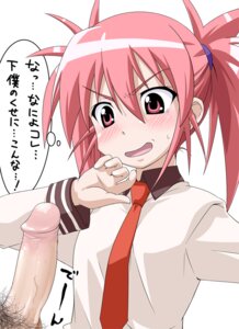 Rating: Explicit Score: 0 Tags: blush edomae_lunar female male penis penis_awe pink_eyes pink_hair pubic_hair rule34 school_uniform serafuku seto_no_hanayome solo translated uncensored wince youkan User: bunchy7s Rating: Explicit Score: 0 Tags: blush edomae_lunar female male penis penis_awe pink_eyes pink_hair pubic_hair rule34 school_uniform serafuku seto_no_hanayome solo translated uncensored wince youkan User: bunchy7s