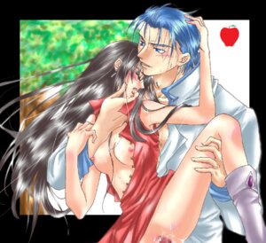 Rating: Explicit Score: 0 Tags: ayra_(fire_emblem) black_hair blue_eyes blue_hair blush breasts closed_eyes female finger_in_mouth fire_emblem fire_emblem:_genealogy_of_the_holy_war lex_(fire_emblem) long_hair nakamasomo nipples rule34 saliva sex straight User: bunchy7s