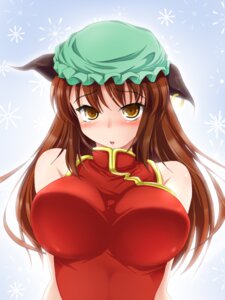 Rating: Questionable Score: 0 Tags: 3:4 animal_humanoid asian_mythology big_breasts blush breasts brown_eyes brown_hair cat_humanoid chen_(touhou) clothing digital_media_(artwork) e621 east_asian_mythology felid felid_humanoid feline feline_humanoid female hair hat headgear headwear hi_res humanoid japanese_mythology looking_at_viewer mammal mammal_humanoid mythology negamaro nekomata open_mouth piercing shaded solo touhou yokai User: bunchy7s