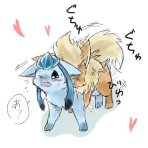 Rating: Explicit Score: 0 Tags: 1:1 all_fours ambiguous_gender blue_body blue_eyes blue_fur blush bodily_fluids brown_body brown_fur cum dialogue doggystyle duo e621 eeveelution fangs feral feral_on_feral flareon from_behind_position fur generation_1_pokemon generation_4_pokemon genital_fluids glaceon heart_symbol japanese_text low_res male male/ambiguous nintendo one_eye_closed pokemon pokemon_(species) sex simple_background speech_bubble teeth text translation_request unknown_artist white_background wink User: bunchy7s Rating: Explicit Score: 0 Tags: 1:1 all_fours ambiguous_gender blue_body blue_eyes blue_fur blush bodily_fluids brown_body brown_fur cum dialogue doggystyle duo e621 eeveelution fangs feral feral_on_feral flareon from_behind_position fur generation_1_pokemon generation_4_pokemon genital_fluids glaceon heart_symbol japanese_text low_res male male/ambiguous nintendo one_eye_closed pokemon pokemon_(species) sex simple_background speech_bubble teeth text translation_request unknown_artist white_background wink User: bunchy7s