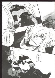 Rating: Explicit Score: 0 Tags: 2boys bound_wrists comic gay male male_only monochrome prison prison_clothes prisoner rule34 simon_(tengen_toppa_gurren_lagann) tagme tengen_toppa_gurren_lagann viral User: bunchy7s Rating: Explicit Score: 0 Tags: 2boys bound_wrists comic gay male male_only monochrome prison prison_clothes prisoner rule34 simon_(tengen_toppa_gurren_lagann) tagme tengen_toppa_gurren_lagann viral User: bunchy7s