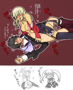 Rating: Questionable Score: 0 Tags: 07th_expansion asmodeus_(umineko) black_hair blonde_hair blood blush breasts cum drill_hair female garters human jacket jessica_ushiromiya jpeg_artifacts kanon_(umineko) kinokko leviathan_(umineko) male rape rule34 satan_(umineko) stakes_of_purgatory straight thighhighs translation_request umineko_no_naku_koro_ni User: bunchy7s Rating: Questionable Score: 0 Tags: 07th_expansion asmodeus_(umineko) black_hair blonde_hair blood blush breasts cum drill_hair female garters human jacket jessica_ushiromiya jpeg_artifacts kanon_(umineko) kinokko leviathan_(umineko) male rape rule34 satan_(umineko) stakes_of_purgatory straight thighhighs translation_request umineko_no_naku_koro_ni User: bunchy7s