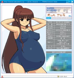 Rating: Explicit Score: 0 Tags: big_belly breasts female female_only long_hair mahou_sensei_negima! one-piece_swimsuit ookouchi_akira pregnant rule34 small_breasts swimsuit tagme tenseiani User: bunchy7s Rating: Explicit Score: 0 Tags: big_belly breasts female female_only long_hair mahou_sensei_negima! one-piece_swimsuit ookouchi_akira pregnant rule34 small_breasts swimsuit tagme tenseiani User: bunchy7s