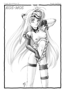 Rating: Explicit Score: 0 Tags: female kos-mos rule34 studio_implant tagme xenosaga User: bunchy7s Rating: Explicit Score: 0 Tags: female kos-mos rule34 studio_implant tagme xenosaga User: bunchy7s