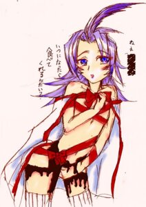 Rating: Explicit Score: 0 Tags: final_fantasy final_fantasy_ix kuja male male_only ribbon rule34 solo tagme User: bunchy7s Rating: Explicit Score: 0 Tags: final_fantasy final_fantasy_ix kuja male male_only ribbon rule34 solo tagme User: bunchy7s