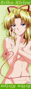 Rating: Explicit Score: 0 Tags: 1girls agata_yoshimi blonde_hair breasts character_name covering_breasts covering_privates female groin hair_ribbon highres kiriya_erika large_breasts logo looking_at_viewer nude official_art out-of-frame_censoring photoshop_(medium) ponytail red_ribbon ribbon rule34 smile solo tsuyokiss User: bunchy7s