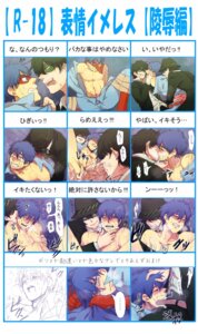 Rating: Explicit Score: 0 Tags: brother brothers gay happy_tree_friends humanized lifty lifty_(htf) male rule34 shifty shifty_(htf) siblings splendid_(htf) tagme twins User: bunchy7s
