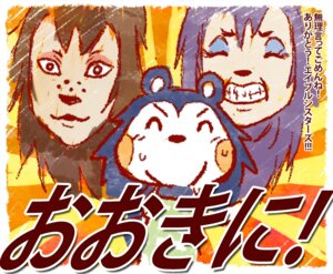 Rating: Safe Score: 0 Tags: animal_crossing anthro blush donburi e621 eulipotyphlan female group hedgehog japanese_text label_able mabel_able mammal nintendo sable_able sibling_(lore) sister_(lore) sisters_(lore) text translation_request User: bunchy7s