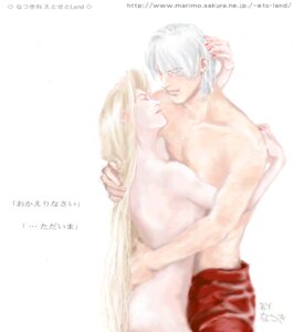 Rating: Explicit Score: 0 Tags: 1boy 1girls 2d breasts couple dante_(devil_may_cry) devil_may_cry devil_may_cry_(series) devil_may_cry_1 female male nude nude_female nude_female_clothed_male rule34 trish_(devil_may_cry) User: bunchy7s