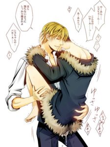 Rating: Explicit Score: 0 Tags: 2boys blonde_hair durarara!! gay grin heiwajima_shizuo japanese_text male male_only orihara_izaya rule34 yaoi User: bunchy7s Rating: Explicit Score: 0 Tags: 2boys blonde_hair durarara!! gay grin heiwajima_shizuo japanese_text male male_only orihara_izaya rule34 yaoi User: bunchy7s