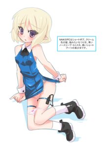 Rating: Explicit Score: 0 Tags: akihara_nakuru ankle_socks anklehighs bare_shoulders blonde_hair blush boots breasts dress erect_nipples female footwear legs nipples open_mouth original panties personification pointy_ears purple_eyes pussy pussy_juice rule34 sex_toy short_hair skirt skirt_lift socks solo straight_hair tears thigh_strap underwear undressing vibrator white_panties white_socks wrist_cuffs User: bunchy7s Rating: Explicit Score: 0 Tags: akihara_nakuru ankle_socks anklehighs bare_shoulders blonde_hair blush boots breasts dress erect_nipples female footwear legs nipples open_mouth original panties personification pointy_ears purple_eyes pussy pussy_juice rule34 sex_toy short_hair skirt skirt_lift socks solo straight_hair tears thigh_strap underwear undressing vibrator white_panties white_socks wrist_cuffs User: bunchy7s