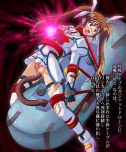 Rating: Explicit Score: 0 Tags: blush captured censored cyclone female helpless lyrical_nanoha mahou_shoujo_lyrical_nanoha mahou_shoujo_lyrical_nanoha_strikers panties panties_aside pussy rape restrained_by_tentacles rule34 solo takamachi_nanoha tentacle tentacle_around_neck tentacle_around_waist tentacle_in_pussy tentacles_around_arms tentacles_around_legs torn_clothes torn_thighhighs translated translation_request underwear User: bunchy7s Rating: Explicit Score: 0 Tags: blush captured censored cyclone female helpless lyrical_nanoha mahou_shoujo_lyrical_nanoha mahou_shoujo_lyrical_nanoha_strikers panties panties_aside pussy rape restrained_by_tentacles rule34 solo takamachi_nanoha tentacle tentacle_around_neck tentacle_around_waist tentacle_in_pussy tentacles_around_arms tentacles_around_legs torn_clothes torn_thighhighs translated translation_request underwear User: bunchy7s