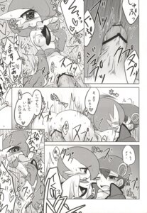 Rating: Explicit Score: 0 Tags: absurd_res breasts comic duo e621 erection female female_penetrated gardevoir generation_3_pokemon genitals greyscale heart_symbol hi_res human human_on_humanoid humanoid interspecies japanese_text male male/female male_penetrating male_penetrating_female mammal monochrome nintendo nipples penetration penile penile_penetration penis penis_in_vagina pokemon pokemon_(species) pokephilia sex shiratsuki text translated vaginal vaginal_penetration vulva User: bunchy7s Rating: Explicit Score: 0 Tags: absurd_res breasts comic duo e621 erection female female_penetrated gardevoir generation_3_pokemon genitals greyscale heart_symbol hi_res human human_on_humanoid humanoid interspecies japanese_text male male/female male_penetrating male_penetrating_female mammal monochrome nintendo nipples penetration penile penile_penetration penis penis_in_vagina pokemon pokemon_(species) pokephilia sex shiratsuki text translated vaginal vaginal_penetration vulva User: bunchy7s