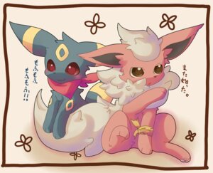 Rating: Safe Score: 0 Tags: ambiguous_gender blush border brown_eyes clothed clothing duo e621 eeveelution feral flareon fluffy fluffy_tail fur generation_1_pokemon generation_2_pokemon grey_body grey_ears grey_fur grey_tail hair japanese_text kerchief kerchief_only kururi_itachi mane mostly_nude multicolored_ears multicolored_tail neckerchief neckwear nintendo orange_border paws pink_body pink_clothing pink_ears pink_fur pink_kerchief pink_neckerchief pokemon pokemon_(species) red_eyes simple_background sitting tail text translated two_tone_ears two_tone_tail umbreon white_hair white_mane white_tail User: bunchy7s