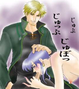 Rating: Explicit Score: 0 Tags: aozora_kyuuji blonde_hair blowjob blue_hair blush breasts censored coat earring fellatio female fire_emblem fire_emblem:_the_blazing_blade hand_on_another's_head hand_on_head hand_on_hip japanese_text jewelry lloyd_reed long_coat lowres male mosaic_censoring nail_polish nipples oral pants penis penis_grab rule34 shirt short_hair sitting sound_effects straight topless ursula_(fire_emblem) User: bunchy7s