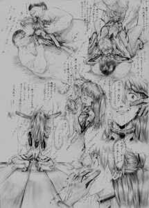 Rating: Explicit Score: 0 Tags: asuka_langley_sohryu breasts clothed_sex clothing comic enema female krutta_fan neon_genesis_evangelion plugsuit rule34 small_breasts tagme threesome translation_request User: bunchy7s Rating: Explicit Score: 0 Tags: asuka_langley_sohryu breasts clothed_sex clothing comic enema female krutta_fan neon_genesis_evangelion plugsuit rule34 small_breasts tagme threesome translation_request User: bunchy7s