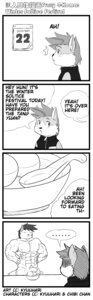 Rating: Explicit Score: 0 Tags: abs anthro balls biceps big_muscles black_and_white bowl calendar canid canine canis clothing comic container dialogue doing_it_wrong duo e621 ellipsis english_text flaccid foreskin genitals hair hi_res humor male male/male mammal monochrome muscular pecs penis ronso_(artist) text wolf User: bunchy7s