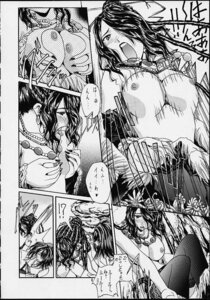 Rating: Explicit Score: 0 Tags: 2001 2d 2girls beauty_mark comic dialogue female female_only final_fantasy final_fantasy_x hair_ornament hair_over_one_eye hairpin japanese_text lulu_(final_fantasy) multiple_females multiple_girls rule34 soyosoyo speech_bubble tagme text yuna User: bunchy7s