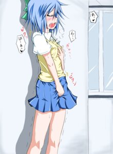 Rating: Explicit Score: 0 Tags: 1girls blue_hair blush breast_squeeze breasts cirno clothed_masturbation clothed_sex clothing crotch_grab crotch_rub erect_nipples female kirino_souya masturbation masturbation_through_clothing nipples ribbon ribbons rule34 saliva school_uniform self_fondle serafuku short_hair skirt solo souya standing standing_masturbation sweat touhou translated trembling User: bunchy7s Rating: Explicit Score: 0 Tags: 1girls blue_hair blush breast_squeeze breasts cirno clothed_masturbation clothed_sex clothing crotch_grab crotch_rub erect_nipples female kirino_souya masturbation masturbation_through_clothing nipples ribbon ribbons rule34 saliva school_uniform self_fondle serafuku short_hair skirt solo souya standing standing_masturbation sweat touhou translated trembling User: bunchy7s