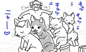 Rating: Safe Score: 0 Tags: 5:3 ambiguous_gender angry bathing capcom chair domestic_cat e621 felid feline felis feral furniture group human mammal monster_hunter sauna towel vingo User: bunchy7s Rating: Safe Score: 0 Tags: 5:3 ambiguous_gender angry bathing capcom chair domestic_cat e621 felid feline felis feral furniture group human mammal monster_hunter sauna towel vingo User: bunchy7s